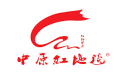 中原紅地毯
