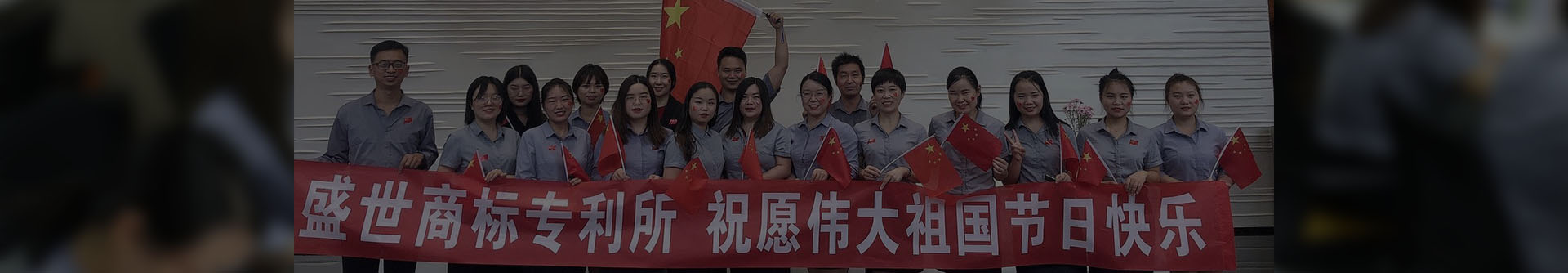 聯(lián)系我們