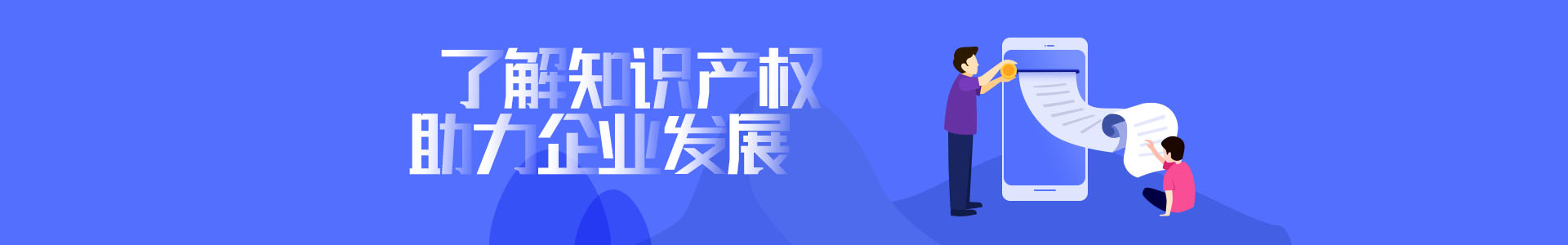 新聞動(dòng)態(tài)
