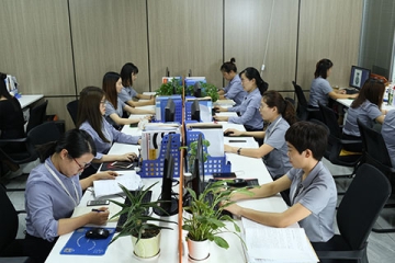 2024年高新技術(shù)企業(yè)什么時(shí)候申報(bào)？要準(zhǔn)備哪些申報(bào)材料？