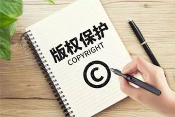 鄭州作品版權(quán)登記指南：需要準(zhǔn)備哪些材料？