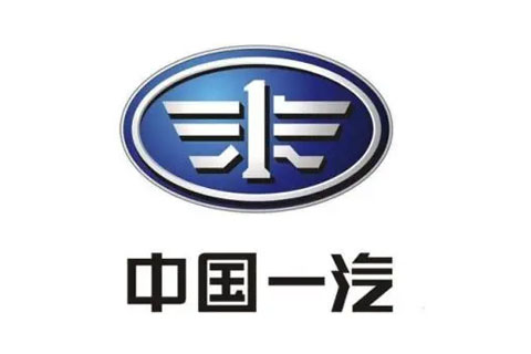 中國第一汽集團申請多個元宇宙相關(guān)商標