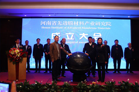 新鄉(xiāng)率先出臺政策支持產(chǎn)業(yè)研究院建設