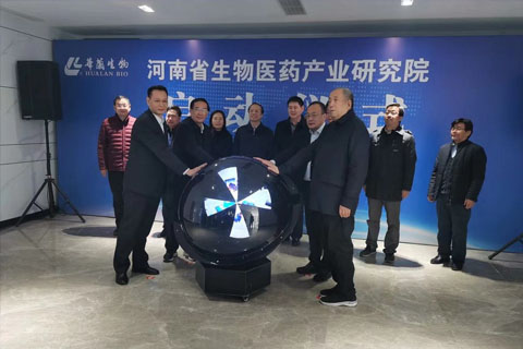 新鄉(xiāng)率先出臺政策支持產(chǎn)業(yè)研究院建設