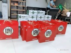 又到中秋了，這么多禮物，好煩喔！