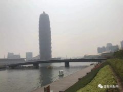 周末郊外踏青，享受美好時(shí)光