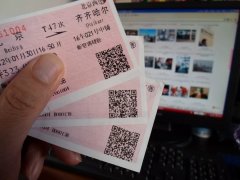 2020春運(yùn)，紙質(zhì)車票再見！電子客票都涉及哪些專利技術(shù)呢？